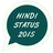 icon Hindi Status(Hindi-status 2015) 3.0