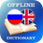 icon RU-EN Dictionary(Russisch-Engels woordenboek) 2.3.2