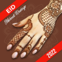 icon Eid Mehndi Design(Eid Mehndi Designs 2022)