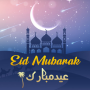 icon Eid Mubarak Images And Status(Eid Mubarak-afbeeldingen en status)