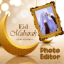 icon Eid Card Photo Frame 2023(Eid Mubarak-foto-editor 2023)