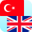 icon Turkish Translator(Turks Engels vertaler) 25.8