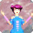 icon Guide for Sakura(SAKURA Town School Simulator 2022 tips
) 1.0