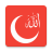 icon Islam App(Islam App: Azan, Quran, Namaz) 9.3.1