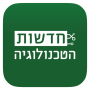 icon com.briox.riversip.israelNews.tech(Nieuws technologie)