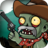 icon Zombie Legend(Zombie Legends: Tap Drag) 3.8.17