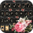 icon Vintage Floral(Vintage bloementhema) 8.7.0_0428