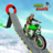 icon Army Bike Stunt(Ramp Bike Games: Fietsstunts) 2.6