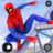 icon Rope Hero(Spider Rope Hero Spider Game) 3.8