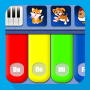 icon Kids Piano(Kids Piano Music Songs)