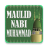 icon Ucapan Maulid Nabi Muhammad(Lengkap Ucapan Maulid Nabi Muhammad
) 1.0.0