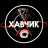 icon salesbox.me.havchik(ХАВЧИК
) 1.7.01