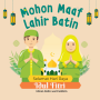 icon Stiker Lebaran Idul Fitri(Eid-stickers Eid al-Fitr 2026)
