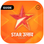 icon starutsavforhotstar.star_utsav.live_tv.channel_indian.drama_hotstar_app_star_utsav_colortv(Star Utsav HD - Live tv-kanaal India
)