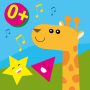 icon Animals learn words for kids (Dieren leren woorden voor kinderen)