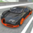 icon Street Racing Car Driver 1.47