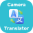 icon Camera Translation(Photo Translator Alle talen) 1.0.4