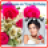 icon Birthday Photo Frame(Verjaardagsfotolijst) 1.8