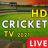 icon Live Score Tv(SPORTS GHD - T20 World Cup Live tv-voorspelling
) 1.0