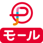 icon jp.co.recruit.android.ponparemall(Pompare Mall Rekruut postorder Altijd meer dan 3% punten!)