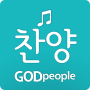 icon com.godpeople.GPMusic(Lof van God)