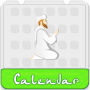 icon Islamic Calendar(Islamitische kalender 2022 Qibla)