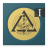 icon NBDE 1(Tandborden Meesterschap: NBDE I) 6.40.5694