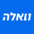 icon com.walla(Wauw) 10.0.2