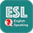 icon ESL Course(English Basic - ESL Course) 1.36