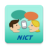 icon VoiceTra(VoiceTra (Voice Translator)) 9.1.3
