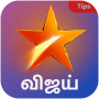 icon Guide U(Star Vijay TV-serietips)