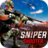 icon com.sniper.game.shooter.shootergames.sniper3d(Sniper game: Shooter: shooting games: 3D sniper HughesNet) 1.0