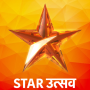 icon lover of HotstarTV use star utsav TV serial guide(ster Utsav Live TV Seriële tips
)