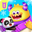 icon com.sinyee.babybus.monsterII(Little Panda's Monster Friends
) 8.42.00.00