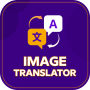 icon Image Translator : All in one translator(afbeelding vertaalt alle talen
)