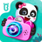 icon com.sinyee.babybus.photograph(Baby Panda's Photo Studio
) 8.64.00.00