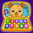 icon Baby Phone(Baby Games: Phone For Kids App) 1.0.3.1