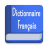 icon net.molapps.dictionnaire_francaisFrancais(Frans naar Frans woordenboek) MaterialLarousseFrancais