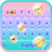icon Emoji Smart Keyboard(Emoji Smart Keyboard
) 2.1