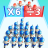 icon Top War: Battle Game(Top War: Battle Game
) 1.558.0