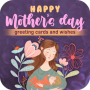 icon Mother(Dag van Moeders Blessings
)