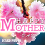 icon Mother's Day Photo Cards ('s Moederdag Foto Kaarten)
