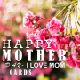 icon Happy Mother()