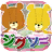 icon air.lulojigsaw(Jigsaw Puzzle - Doe je best! Rururoro) 3.11.1