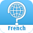 icon Excuse Me French(Excuseer mij Frans) 1.1.93
