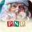 icon Santa Claus(Kerstman met PNP) 11.4.1