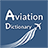 icon Aviation Dictionary(Luchtvaart Woordenboek) 2.0