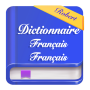 icon net.molapps.dictionnaire_francaisRobert(Frans Woordenboek Robert sans internet‏ Frans)