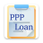 icon PPP Loan App(PPP Lening App - Status SBA Lening) 1.10