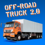 icon com.offro.adtruck21(Off-Road Truck 2.0
)